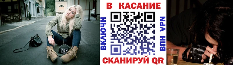 Наркошоп купить МАРИХУАНА  Меф мяу мяу  ГАШИШ  Губаха