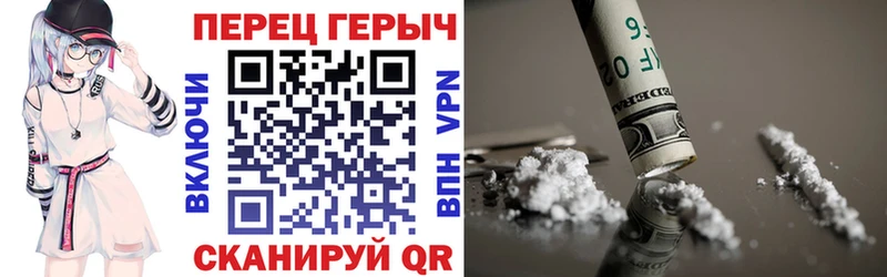 ГЕРОИН афганец  Купить где  Губаха 