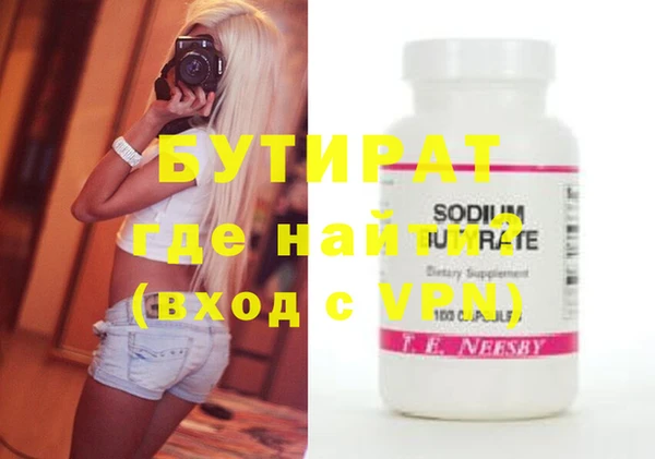хмурый Козельск