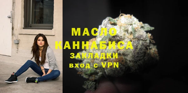метадон Козловка