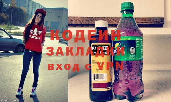 метадон Козловка