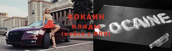 метадон Козловка