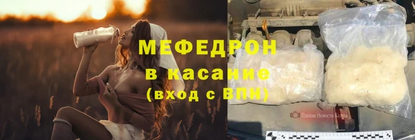 метадон Козловка
