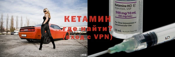 трава Кодинск