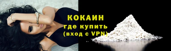 хмурый Козельск