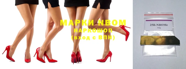 метадон Козловка
