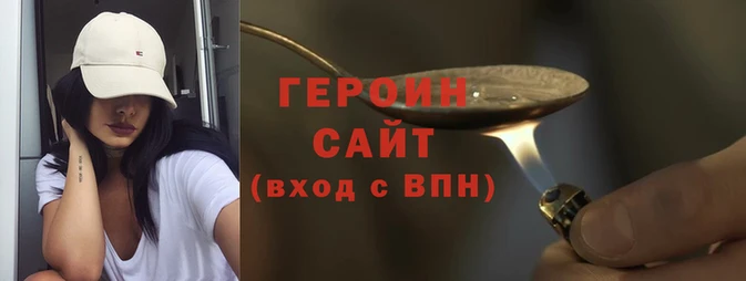 метадон Козловка