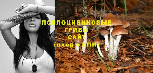мефедрон VHQ Коряжма