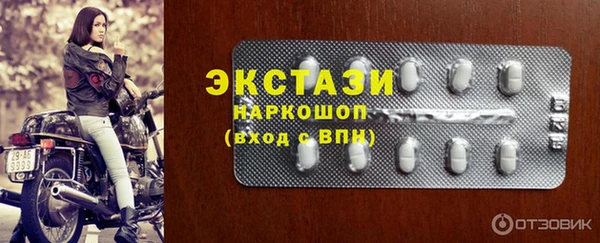 метадон Козловка