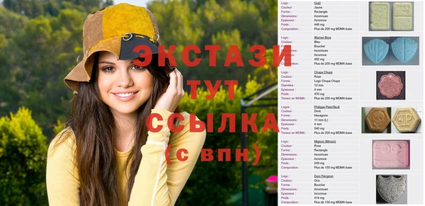 трава Кодинск