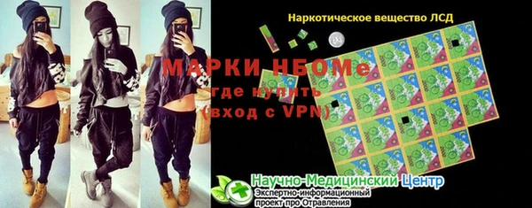 трава Кодинск