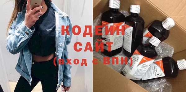 метадон Козловка