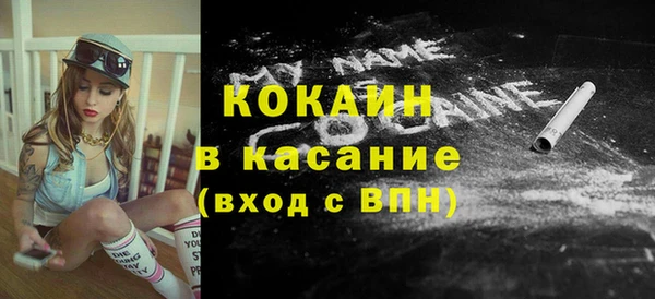 хмурый Козельск