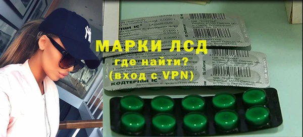 трава Кодинск