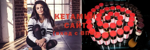 метадон Козловка