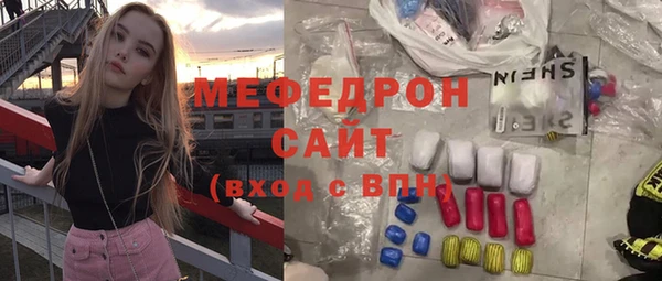 трава Кодинск