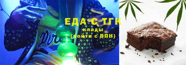метадон Козловка