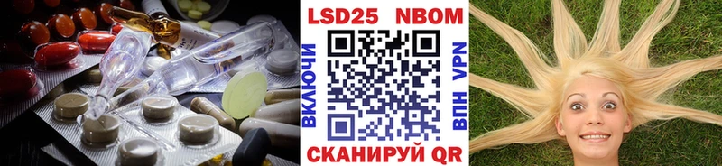 ЛСД экстази ecstasy  Купить где  Губаха 